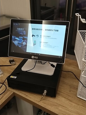美团收银机一体机 奶茶店点单收银触摸屏触摸屏  收银系统 点菜机 点餐机 2G+8G 套餐五：收银机+前台打印机+标签打印机+钱箱
