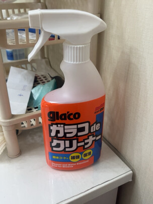 驱水剂