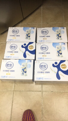 牛奶