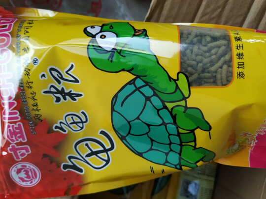 龟粮饲料