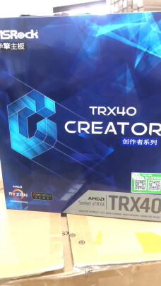 华擎TRX40 Creator怎么样啊？超频容易吗？扩展性强吗？