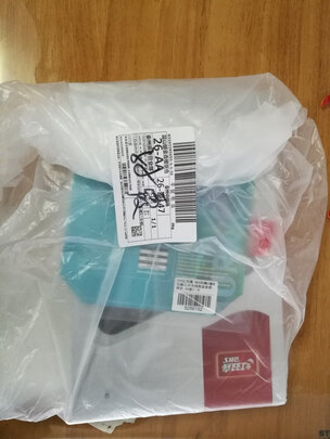 乒乓球拍底板