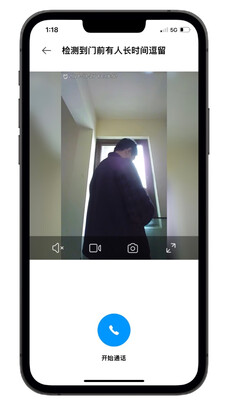 小米XMZNMS06LM智能门锁|小米XMZNMS06LM智能门锁真实使用感受？真相必看