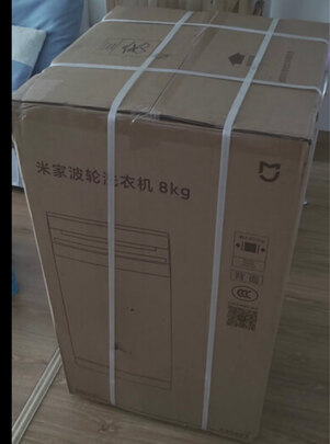 波轮洗衣机|客观评价米家XQB80MJ102波轮洗衣机怎么样？上手三周说真相