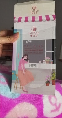玻尿酸面膜
