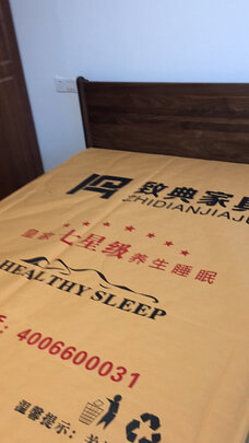 致典 北欧实木床1.8米双人床1.5米 北美进口黑胡桃木床 现代简约实木环保卧室家具实木床原木家具 1.8米【7天内可发】 北美黑胡桃木实木床