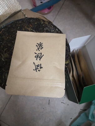 普洱茶