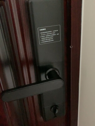 智能门锁|皇家金盾物联R80T智能门锁怎么样评测分析结果告知！