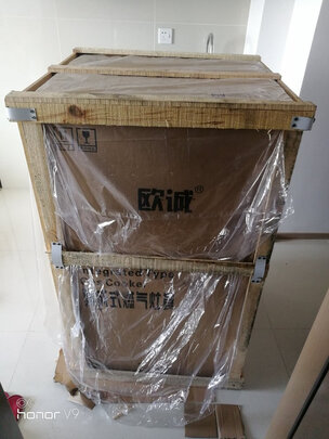 欧诚550单灶|欧诚集成灶是几线品牌？欧诚单灶集成灶好吗