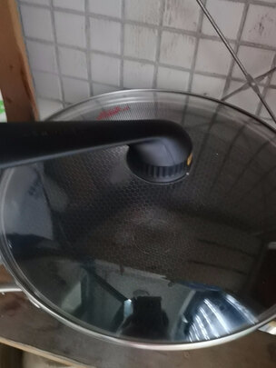 炒锅