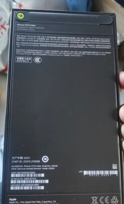 AppleiPhone 13 Pro Max实例评测图文解说