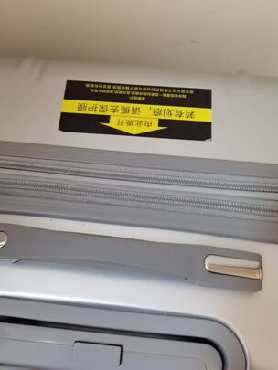 DiplomatTC-6013TM|用户揭秘DiplomatTC-6013TM 黑色拉杆箱好吗,入手解密评测真相