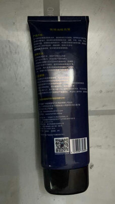 玻璃油膜去除剂