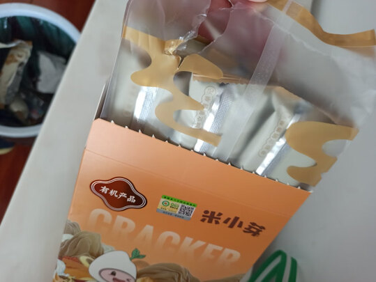 宝宝米饼