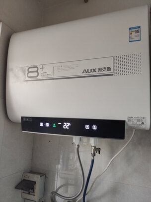 奥克斯SMS-DB03热水器|消费者诉说奥克斯SMS-DB03怎么样？到底值不值得入手呀？