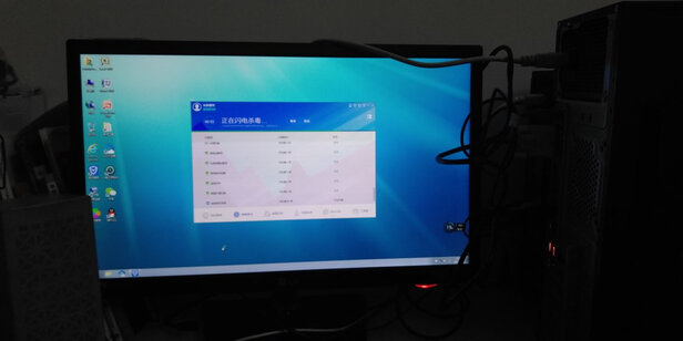飞利浦243i7QSB质量诉说体验后讲一讲感受