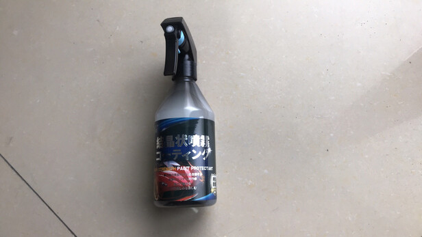 镀膜剂