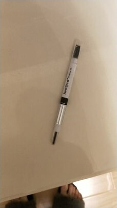 眉粉