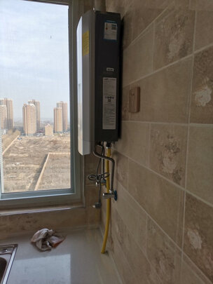 真实经历揭秘华帝i12052-16怎么样?最真实的经验分享!