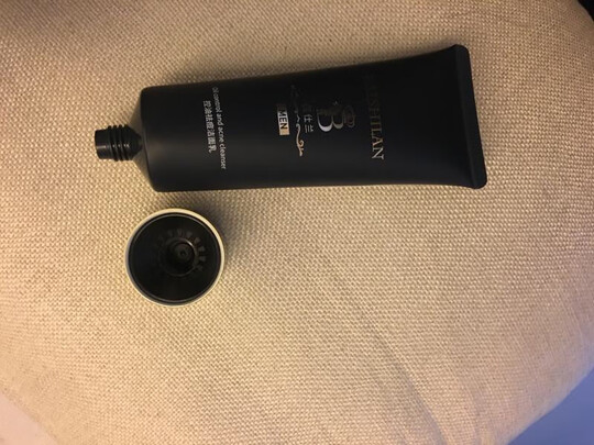 佰仕兰(baishilan)男士专用洗面奶护肤品套装控油祛痘黑头补水保湿