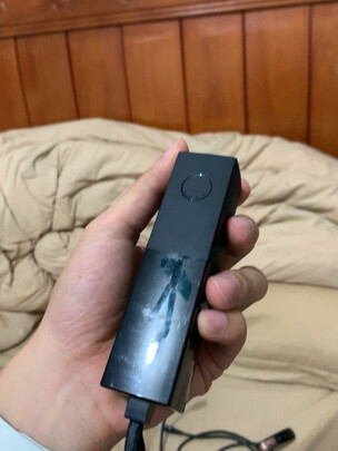 移动电源