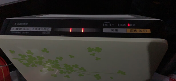 松下F-PDF35C-G|松下F-PDF35C-G好吗？图文评测曝光