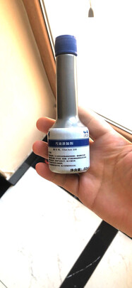燃油宝