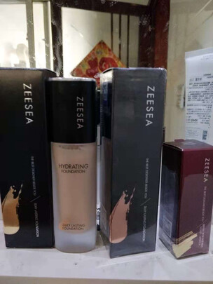 粉底膏