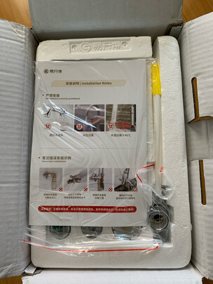 小心易开得净水器到底怎么样?用后极度后悔了?