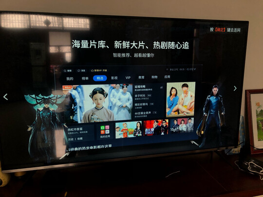 创维85a9和海信85e7f哪个好用后三周讲良心感受