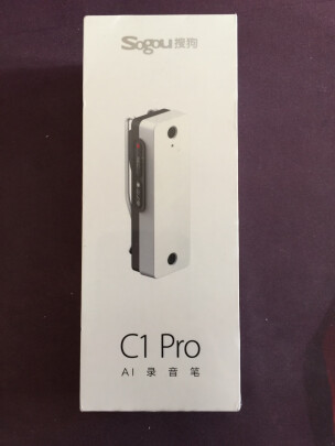 搜狗录音笔C1 Pro（C19N）好不好？操作方便吗，使用舒适吗 