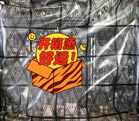 主板|参考剖析微星B560M PRO-E主板怎么样?深度测评剖析