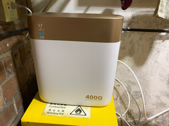 云米MR662净水器|云米MR662净水器好吗？图文评测曝光