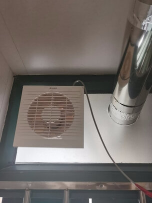 排气扇