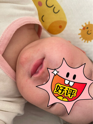 宝宝面霜