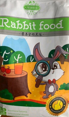兔粮