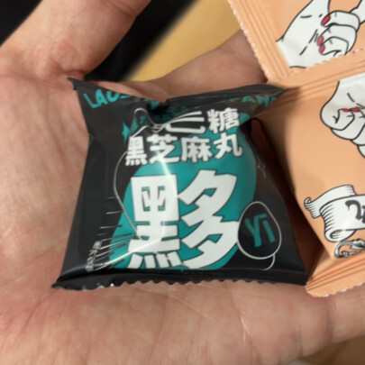 冲饮谷物