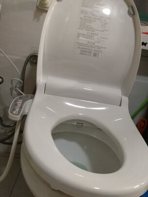 智能马桶盖