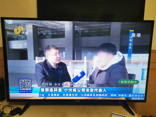 电视|酷开43K5C电视怎么样？亲身体验告知你实情！