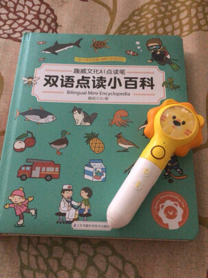 趣威文化QW01104选择误区，需要注意这五点