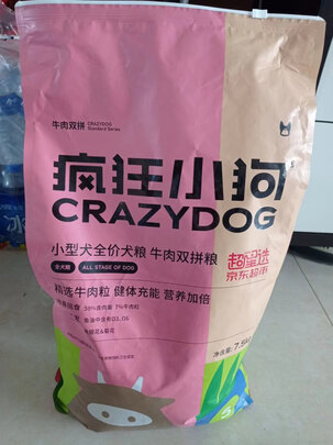 狗粮