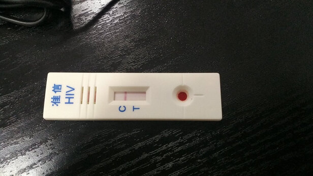 万孚(wondfo)hiv试纸怎么样?哪个系列好?大家推荐一款入门的?