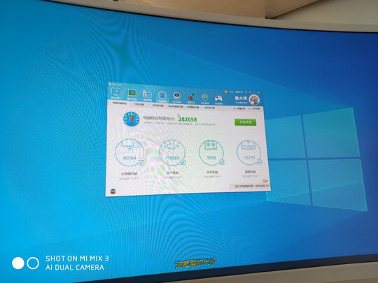 京东武极缩水吗?京东武极电脑是从哪里发货的?