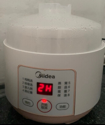 Midea DZ08Easy101到底怎么样?操作简单吗?携带方便吗