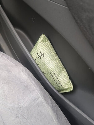 汽车竹炭包
