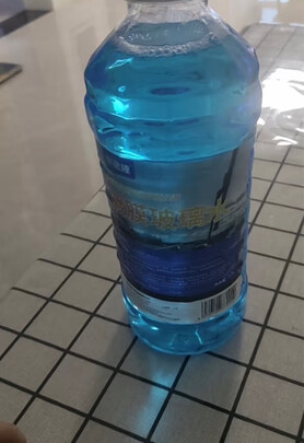 玻璃水