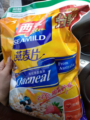 麦片