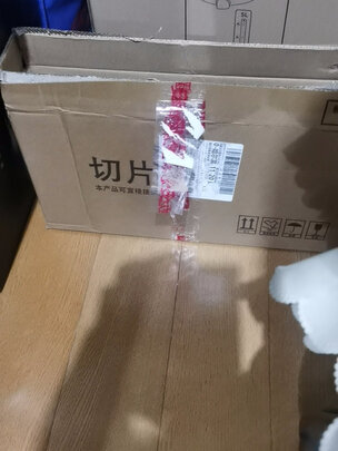 羊肉切片机