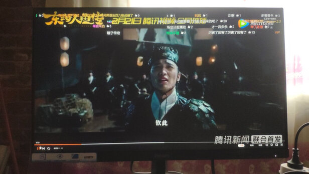 显示器|飞利浦243V7QDSB显示器到底怎么样，参数如何！