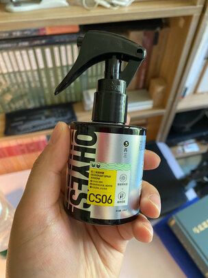 宠物除臭剂